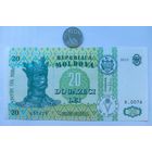 Werty71 Молдова 20 лей 2013 UNC банкнота