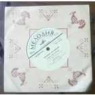 Муслим Магомаев