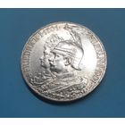 Германия. 5 марок. 1901 год. 200 лет Пруссии. Серебро