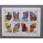 Киргизия. 1997г. Фауна.