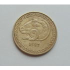 Алжир 20 сантимов 1987 год голова барана ФАО