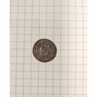 Солид Сигизмунд 3 1625 год