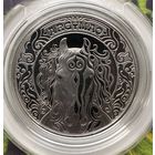 Казахстан 200 тенге 2025 г. Культовые животные. Лошадь. В блистере