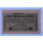 5 000 000 марок 1923
