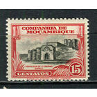 Португальские колонии - Мозамбик (Comp de Mocambique) - 1937 - Крепость  Каэтано, Софала 15С - [Mi.204] - 1 марка. MNH.  (Лот 22Jp)-T4P5