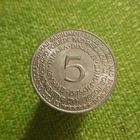 Югославия 5 динаров 1975 г ( 30 лет Победы )