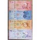 Набор банкнот 10,25,50,100 фунтов 2025 года - Сирия - UNC