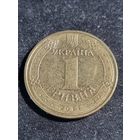 Украина 1 гривна 2011