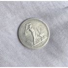 Полтинник 1926 ПЛ! Широкий кант! С рубля без мц!