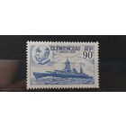 РАСПРОДАЖА ФРАНЦИЯ 1939г. Полная серия. Чист*