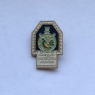 Народное искусство Украины