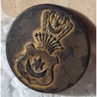 Пуговица с дворянским гербом "ЛЕЛИВА". Первое упоминание в 1324 году. История в описании.