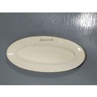 СЕЛЁДОЧНИЦА "ОБЩЕПИТ".