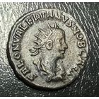 Император Салонин (редкий, оригинал)