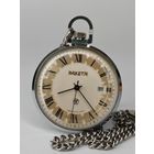 Часы Ракета 2614 СССР. На ходу! С рубля