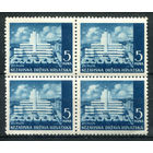Хорватия - 1941/42г. - ландшафты, архитектура, 5 K - 1 кварт - MNH. Без МЦ!
