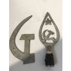 Наконечник флага и знак Серп и молот