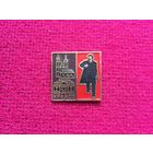 Ленин. Краков.