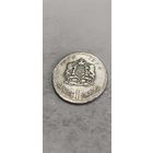 Марокко 1 дирхам 1974