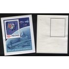 Польша 1987 блок 30 лет освоения космоса 40зл (a1-11 ТОРГ/ВАША ЦЕНА