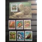 Камбоджа 1999 г. Морская фауна.