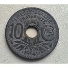 Франция 10 сантимов, 1941 подчер. + . .  1-2-31