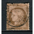 Франция - 1872/1875 - Цецера 10С - [Mi.52] - 1 марка. Гашеная.  (Лот 36Dk)