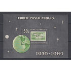 Космос. Куба. 1964. 1 блок. Michel N бл24 (12,0 е)