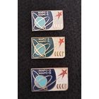 Космос. Космонавтика. Космические аппараты Марс 2, 3. Цена за. (Б-4)