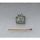 Брестская крепость.