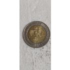 Филиппины 10 песо 2011