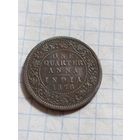 Четверть анны 1876 года