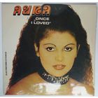 LP Aura Urziceanu – Once I Loved (Am Iubit Odata) (1981) Vocal, Jazz-Funk