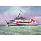 Почтовая карточка "Пассажирский теплоход пр. 10110 "Евпатория"