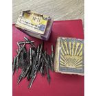 Перья в родной коробке.58штук.1960-е годы.