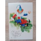 Манилова 1988 чистая