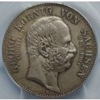 2 марки 1904 Саксония MS-64 PCGS