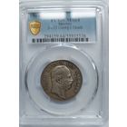 2 марки 1904 Саксония MS-64 PCGS
