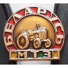 МТЗ Беларусь. Ас-96