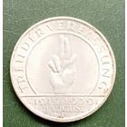 Веймарская республика 3 марки 1929F. Конституция