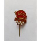 Олимпиада.ДСО ,,Строитель"Тяжмет.