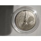 1рубль Белый аи