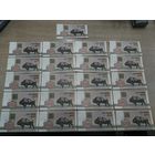 100  рублей   1992 год . Беларусь . 21 штука.