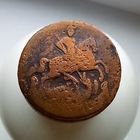 2 копейки 1759 г.