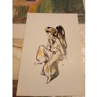 Павел Бунин иллюстрации