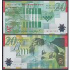 Израиль 20 шекель 2008 UNC P 63 Надпечатка Полимер