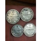 Лот хорошего серебра.