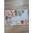 Значки на выбор ( распродажа коллекции)