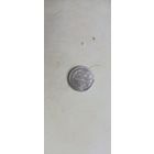 5 копеек 1891г