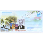 100 лет со дня рождения Долбика Михаила Степановича , портрет, произведения автора Беларусь 2010 ХМК